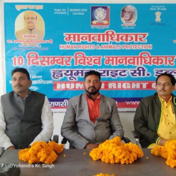 WhatsApp Image 2020-12-14 at 9.12.43 AM