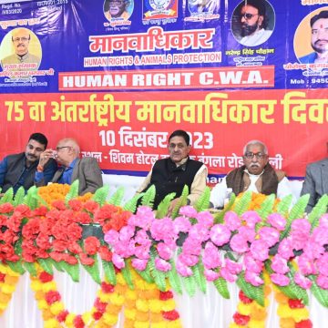 WhatsApp Image 2023-12-16 at 10.39.19 AM